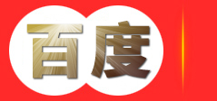 山东展华粮油有限公司_北大荒大米食用油临沂总经销